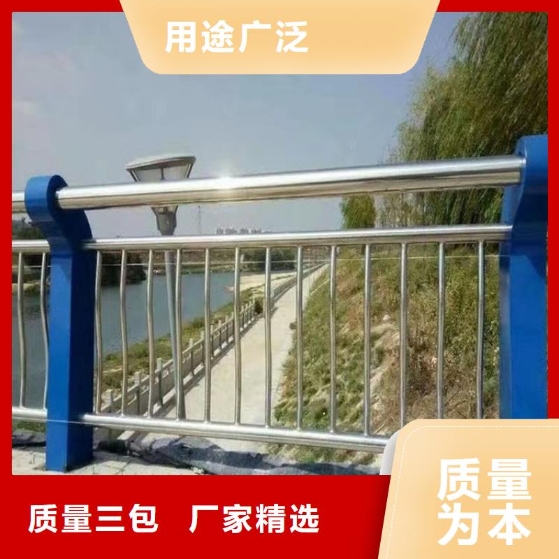 铝合金道路防护栏环保无污染