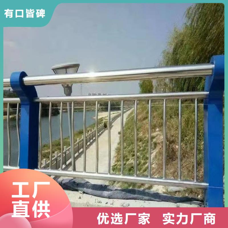 氟碳漆喷塑桥梁护栏切割打磨