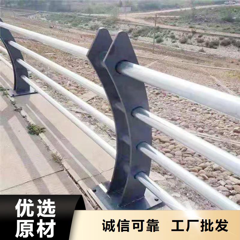 铝合金道路防护栏美观实用