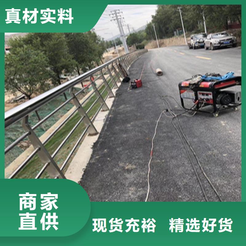 铝合金景观道路隔离栏杆种类齐全