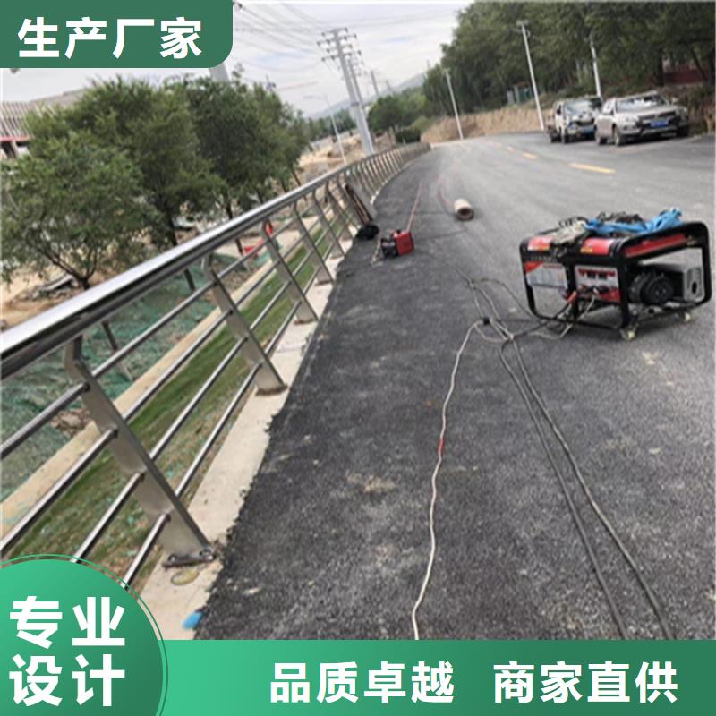 铝合金道路防护栏美观实用