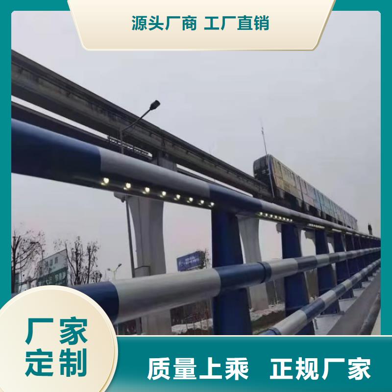 氟碳漆喷塑桥梁护栏来图定制加工