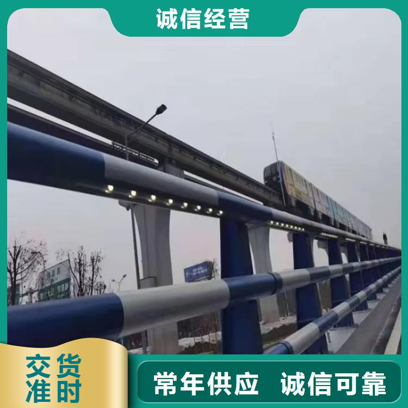 方管喷塑道路防撞护栏环保无污染