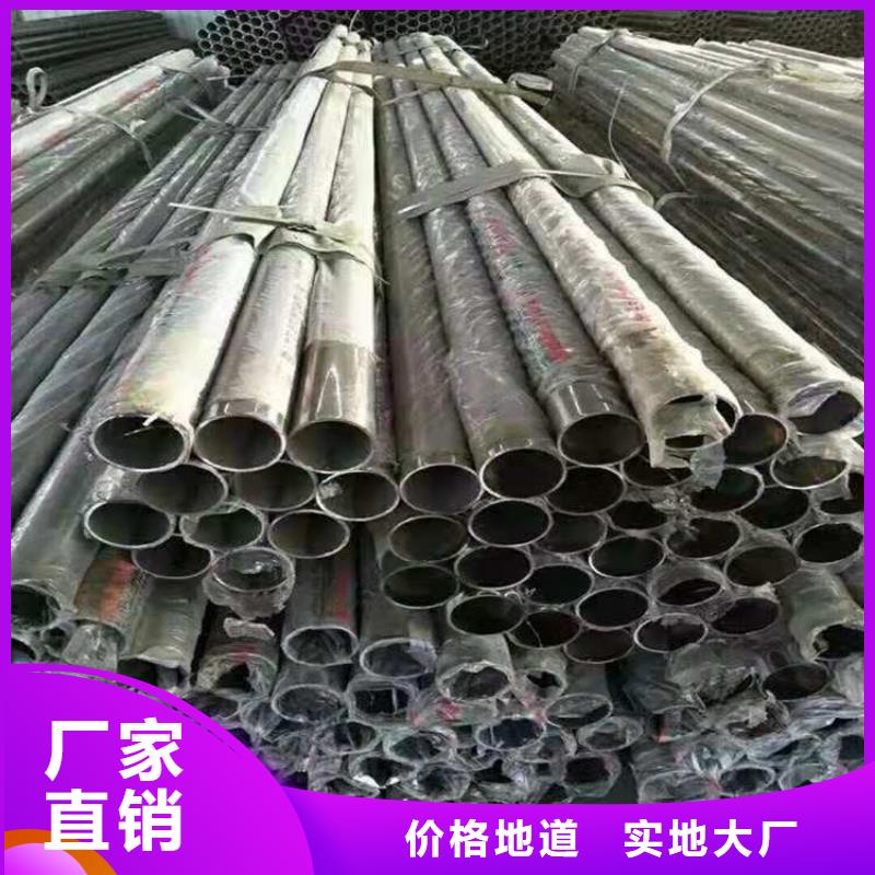 公路复合管栏杆厂家质量有保障