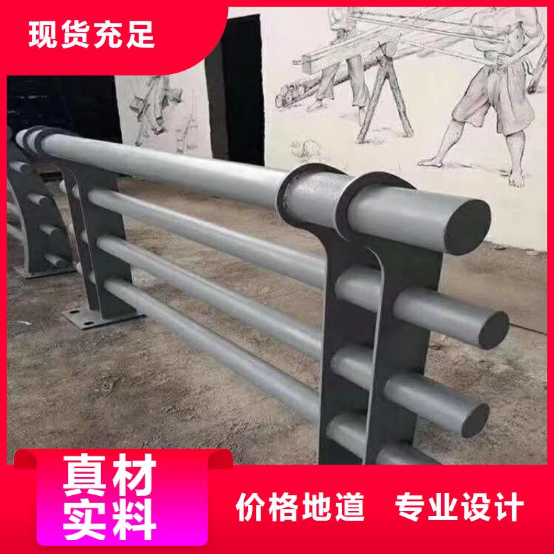 海南省澄迈县美观实用的碳钢钢喷塑桥梁栏杆