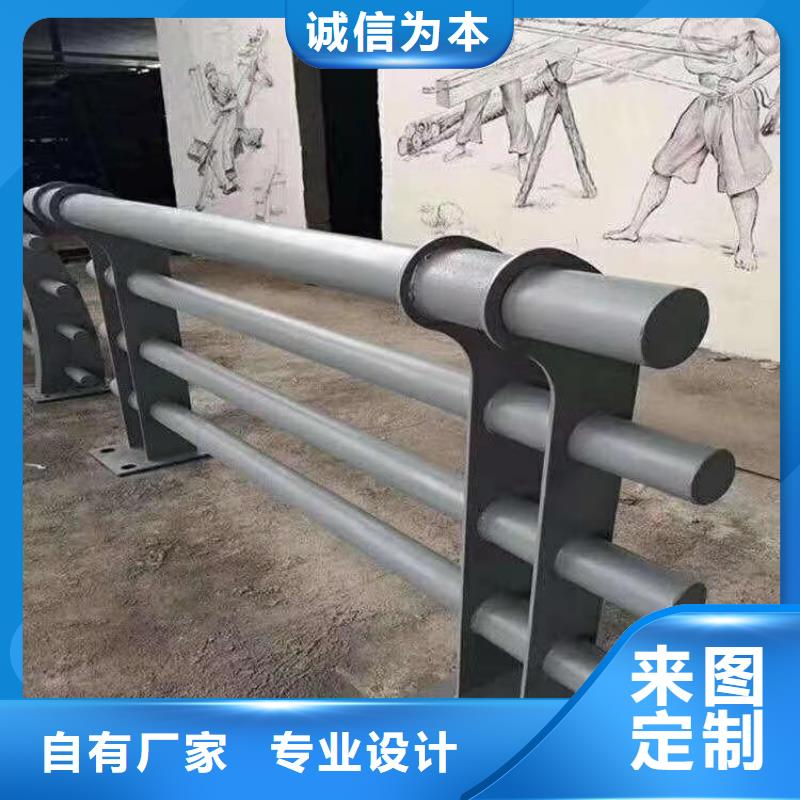 铝合金交通设施防撞护栏耐高温无需定期维护