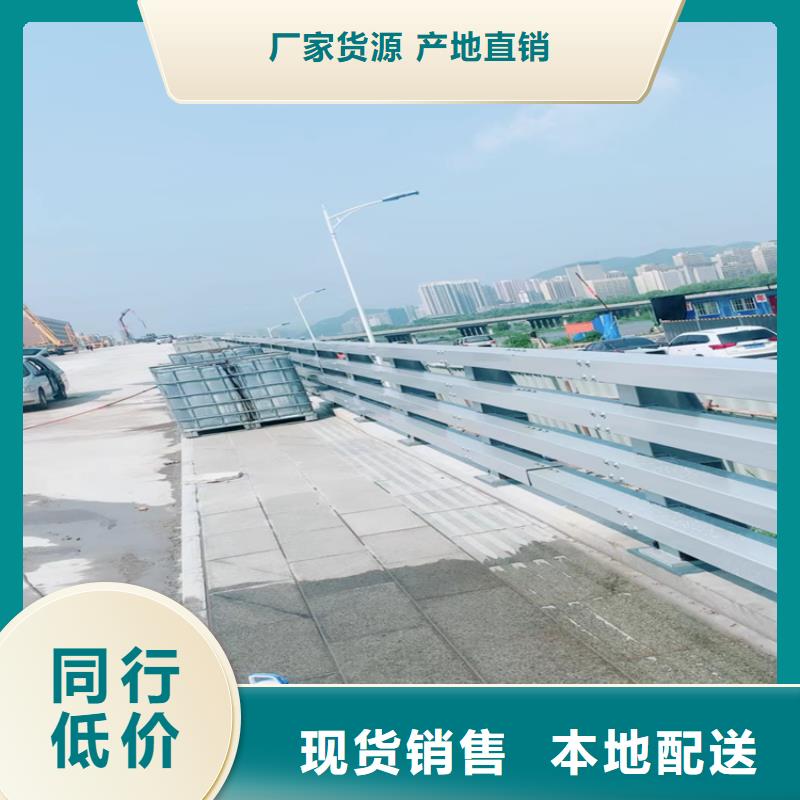 方管喷塑道路防撞护栏展鸿护栏厂家支持定制