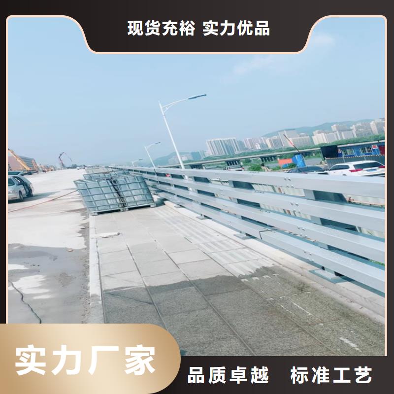 复合管公路护栏抗冲击耐腐蚀