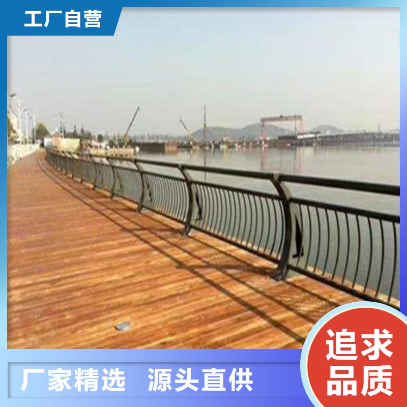 碳素钢复合管桥梁护栏表面光洁耐日晒