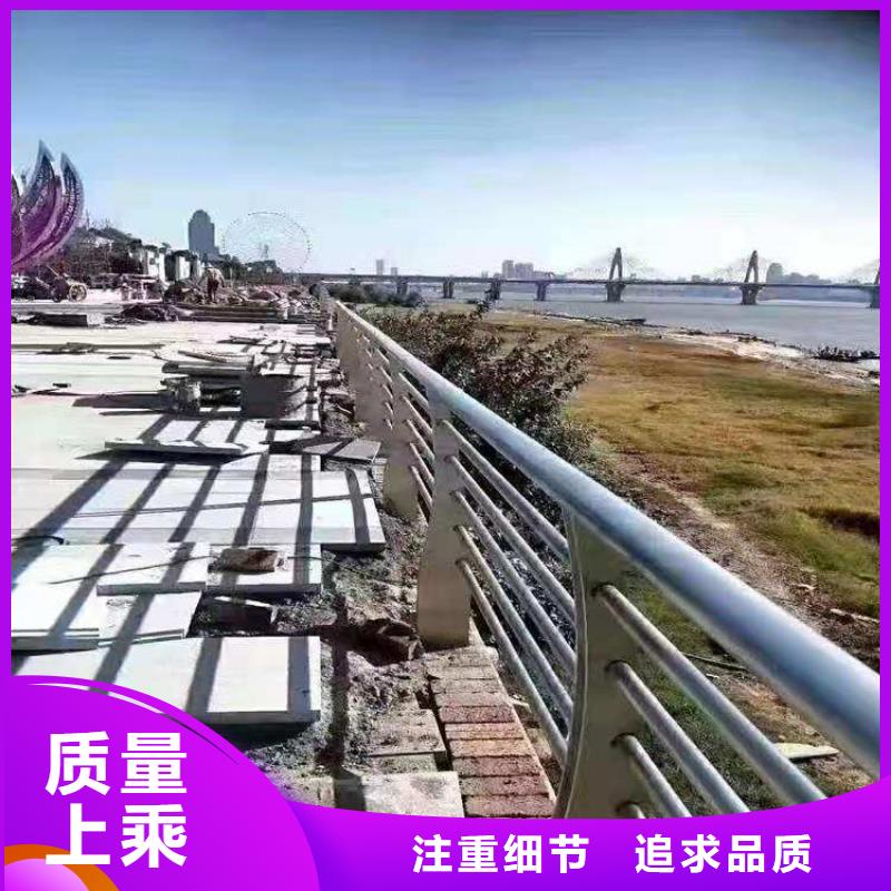 不锈钢复合管河堤护栏质量厂家有保障