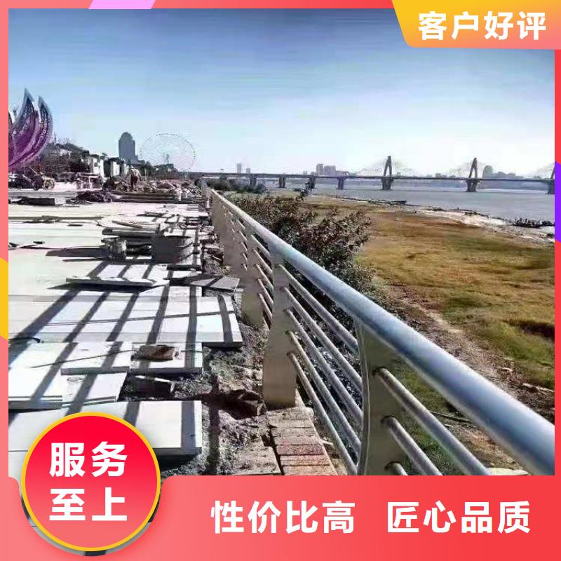 不锈钢复合管河堤护栏性价比高