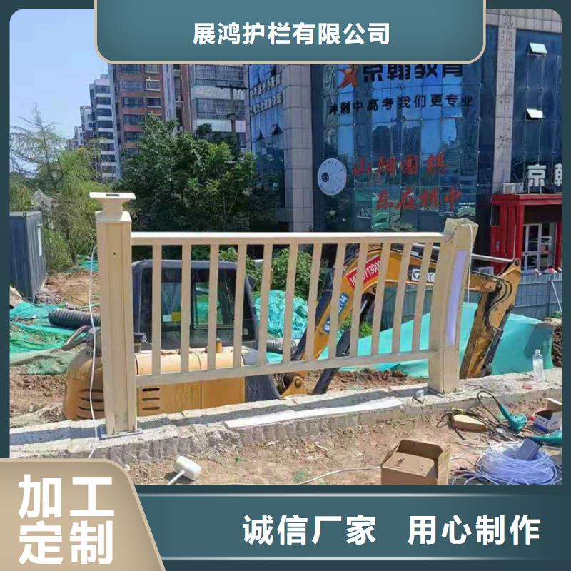 复合管乡村道路护栏源头厂家长期承接