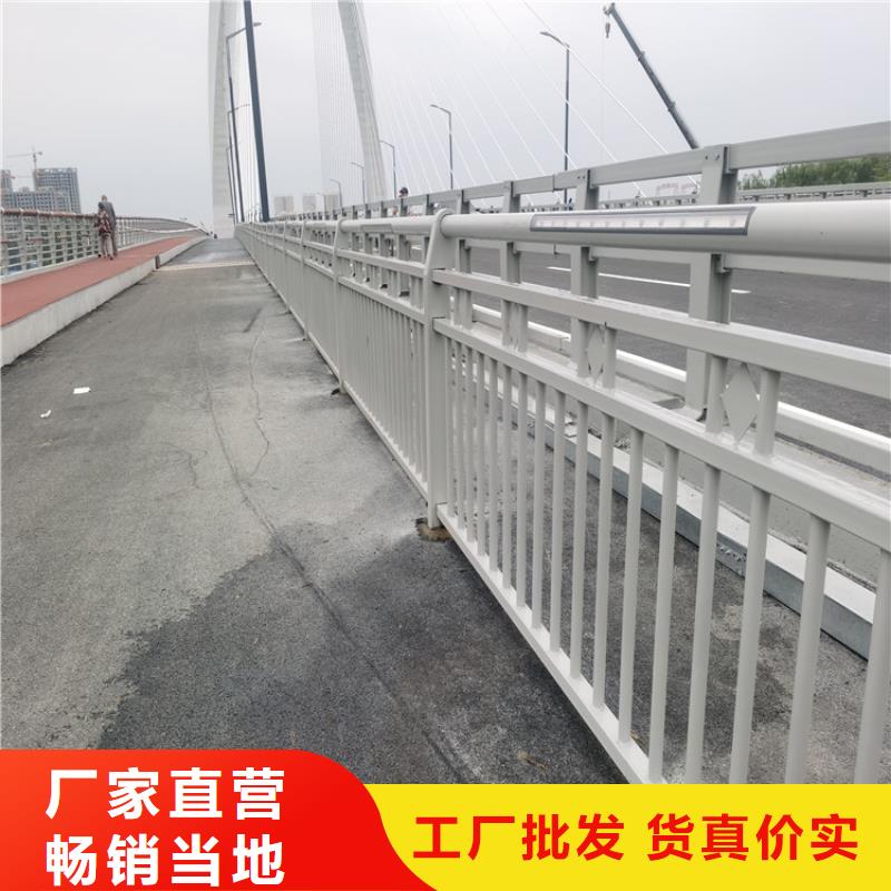 Q235道路防撞栏杆规格多样