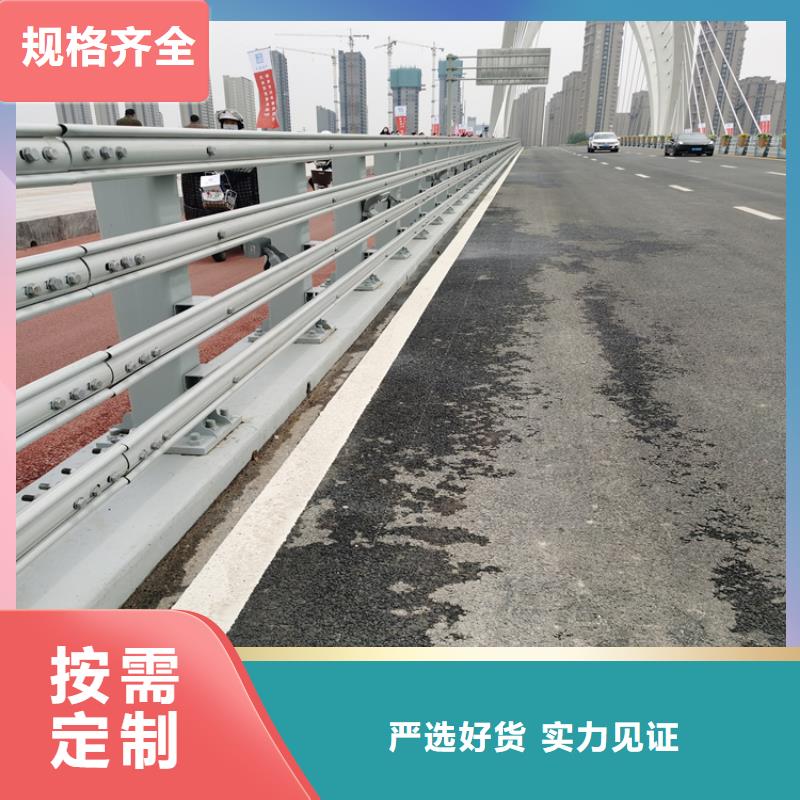 造型新颖的河道灯光防撞护栏