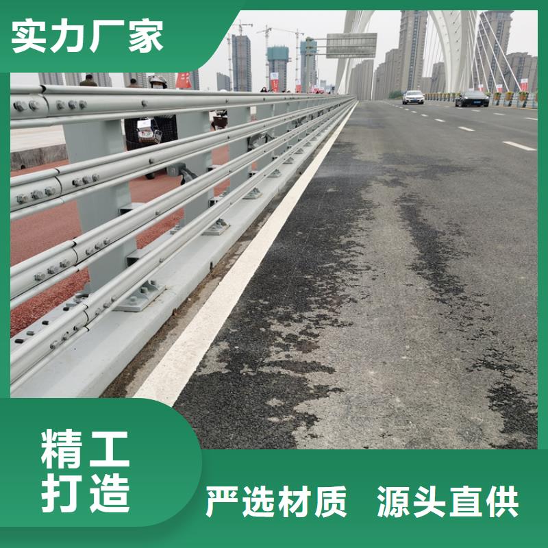 高品质河道灯光防撞护栏