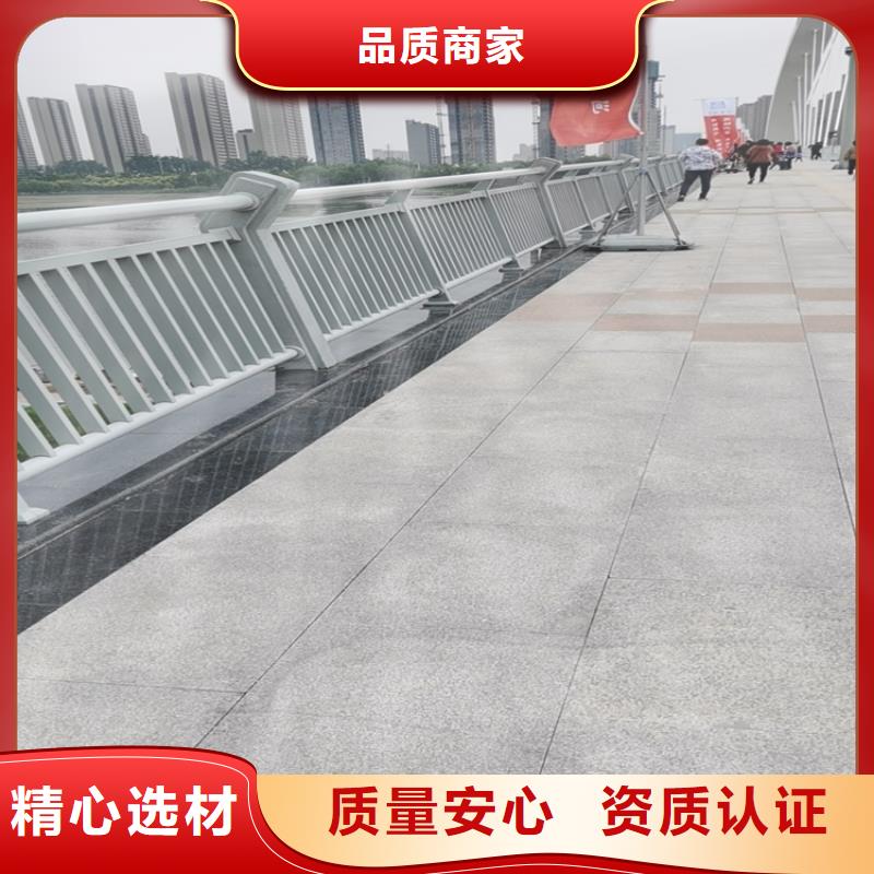 方管喷塑道路防撞护栏环保无污染