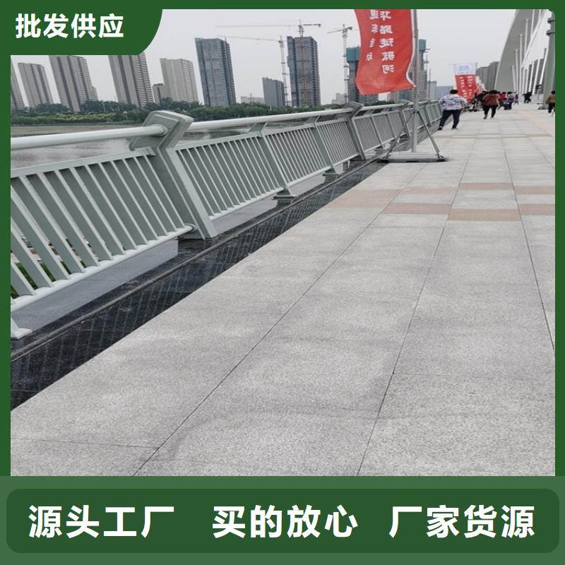 复合管高速道路防撞栏杆方便运输