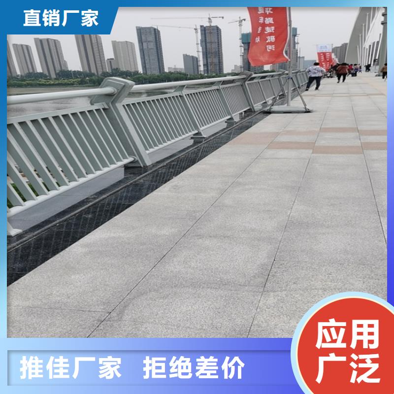 锌钢道路防撞护栏生产销售一条龙