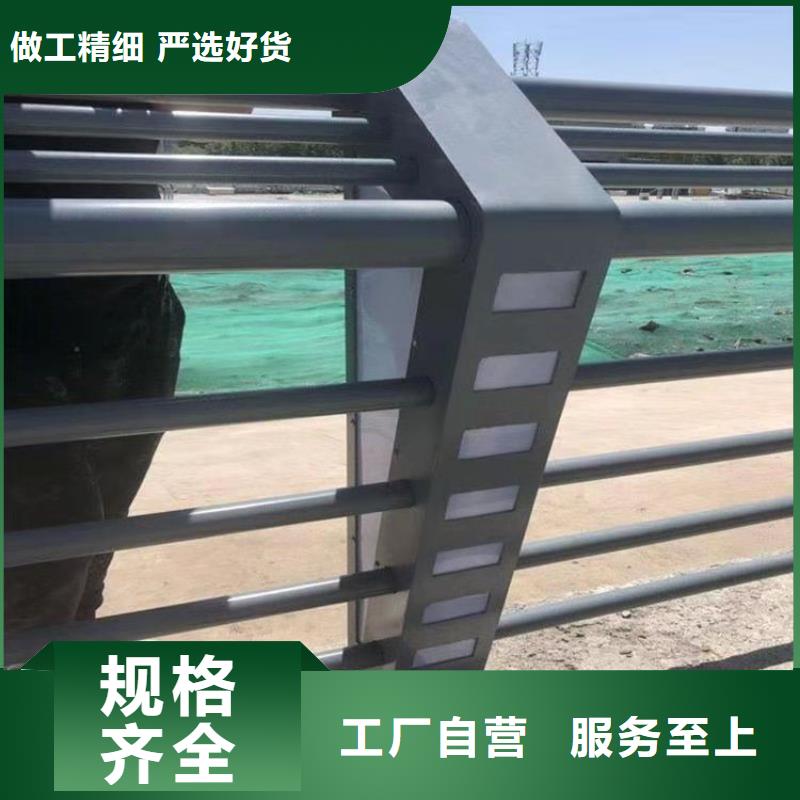 不锈钢复合管天桥护栏厂家运送方便