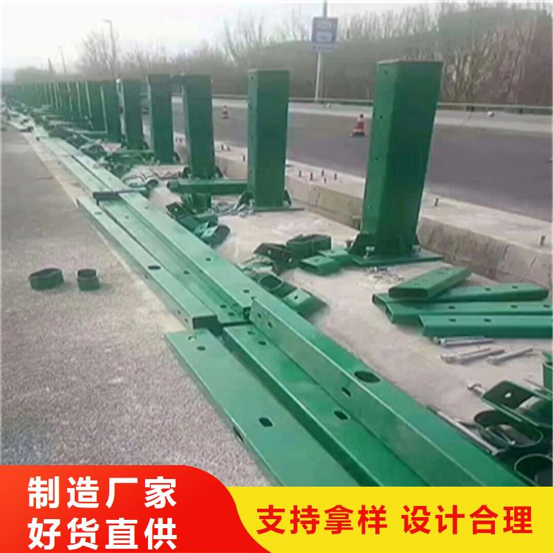 道路景观护栏时尚经典