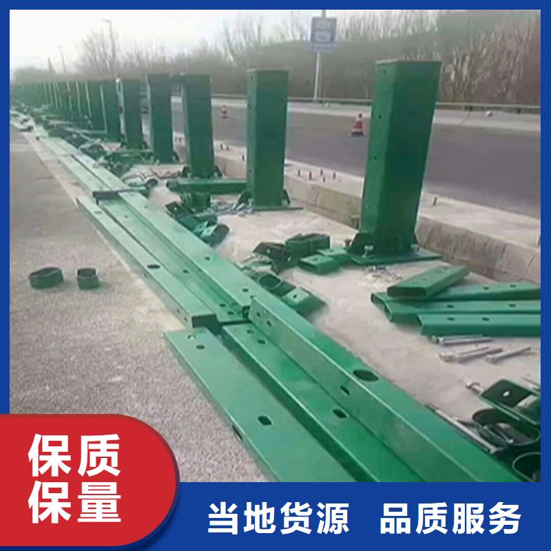 铝合金景观道路防护栏产品高端