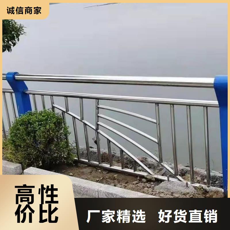 铝合金河道防撞护栏防腐性能良好