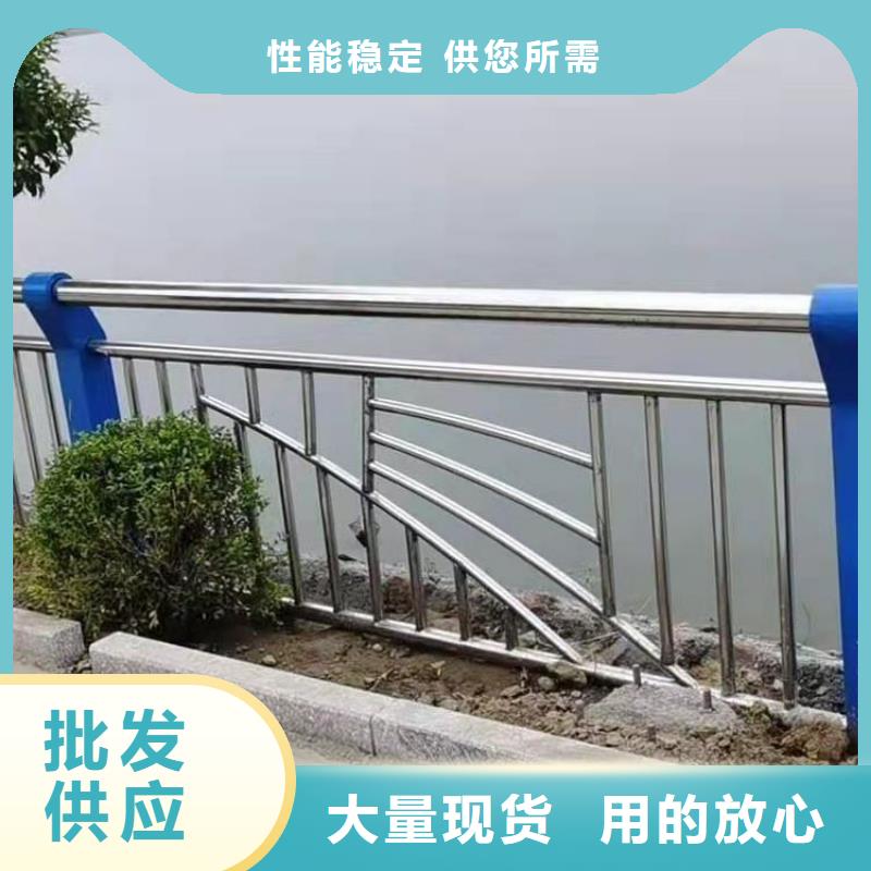 镀锌管河道景观栏杆光洁度好快速发货