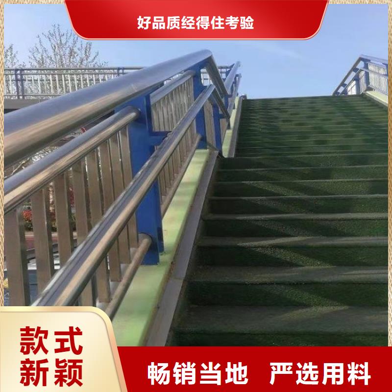 公路中央隔离带护栏坚固结实防腐性能好