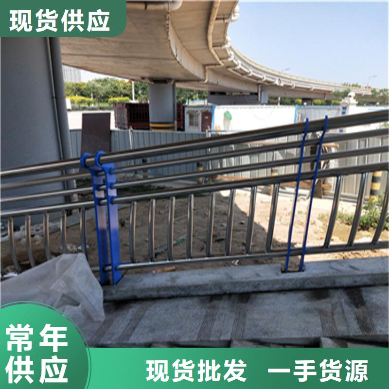 钢管喷塑喷漆桥梁栏杆表面光滑
