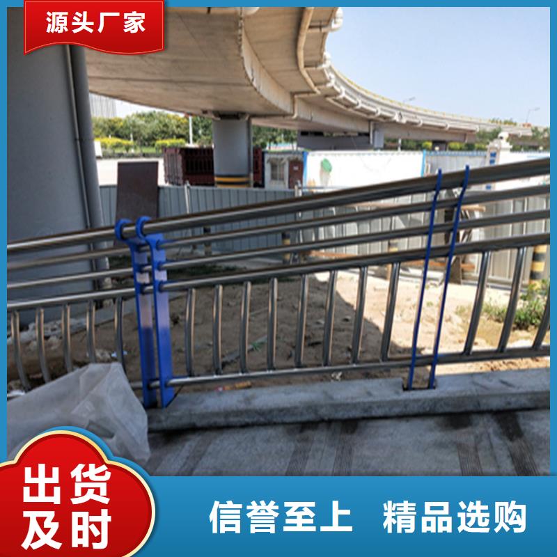 自治区小型公路防撞立柱来图定制