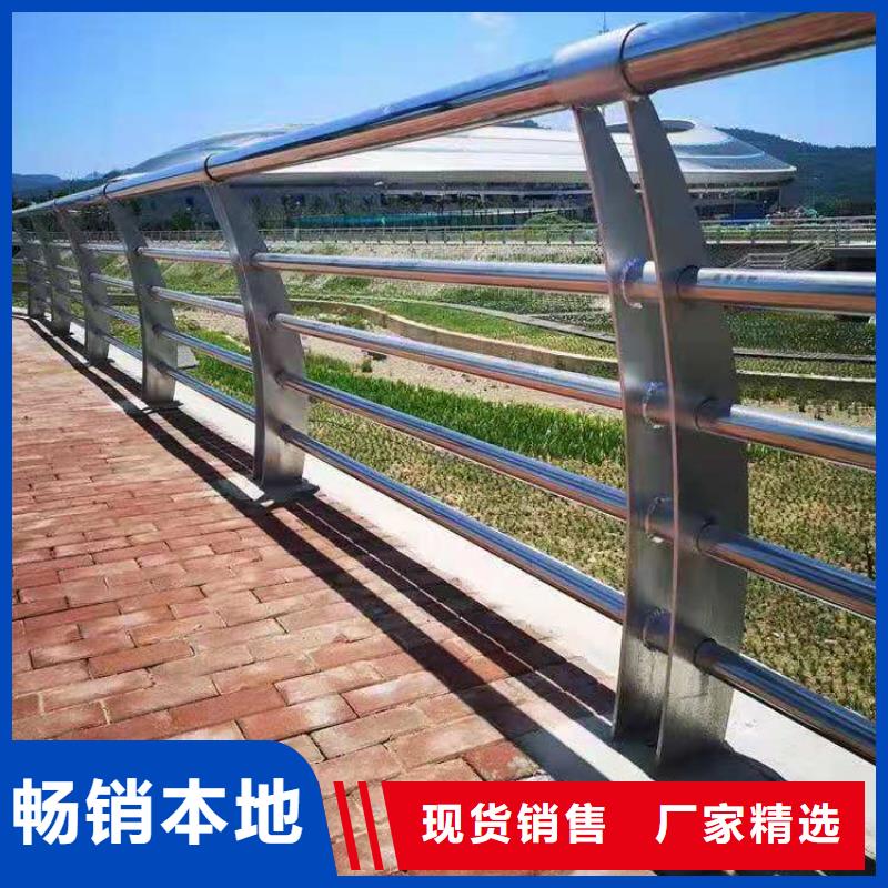 广东省东莞现货强度高的304不锈钢复合管