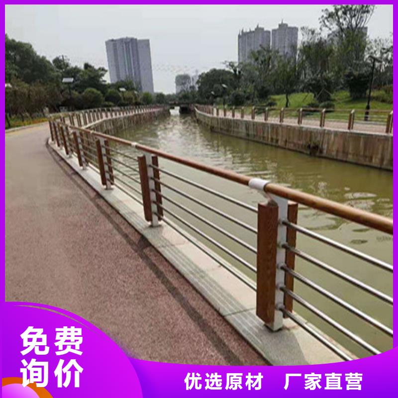 复合管乡村公路护栏性价比高