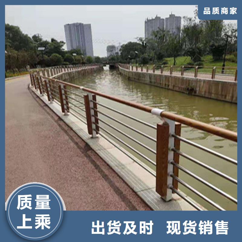 公路复合管栏杆颜色可定制