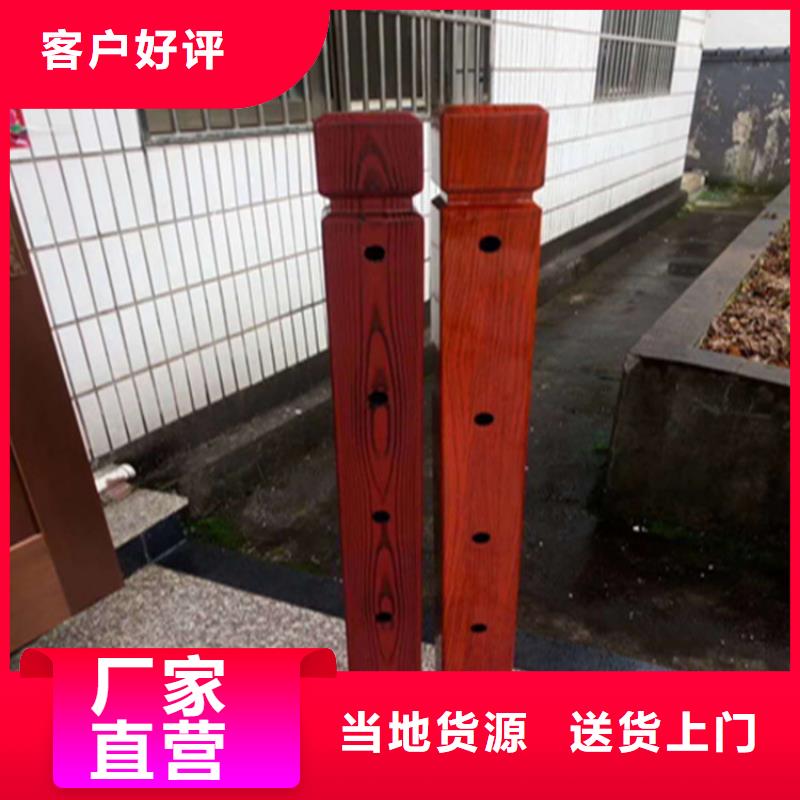 海南东方市钢管喷塑桥梁栏杆做工精细认准展鸿