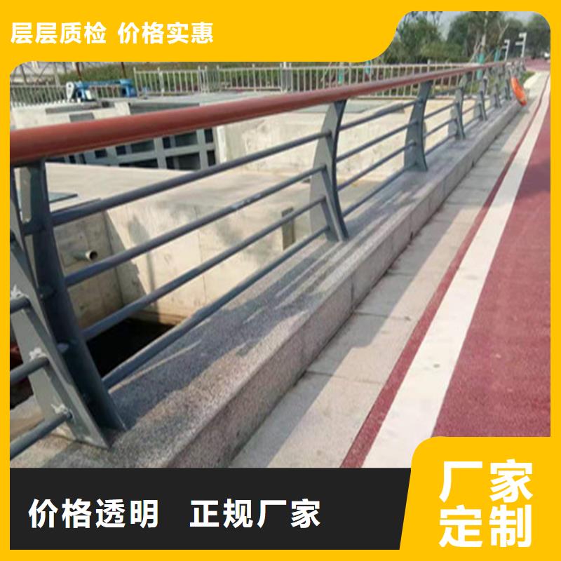 复合管公路护栏耐候性能好