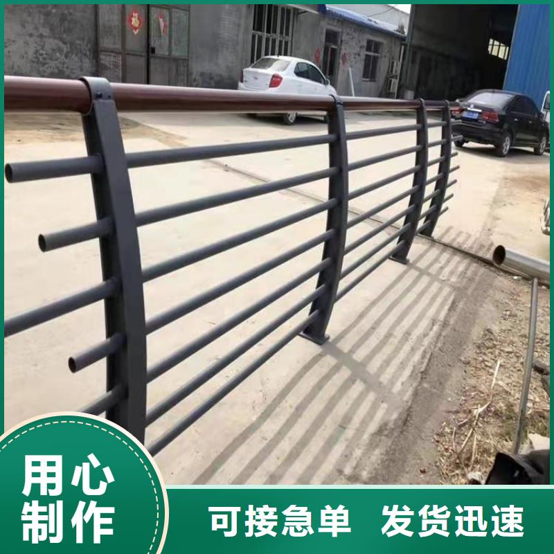 铝合金道路护栏款式经典