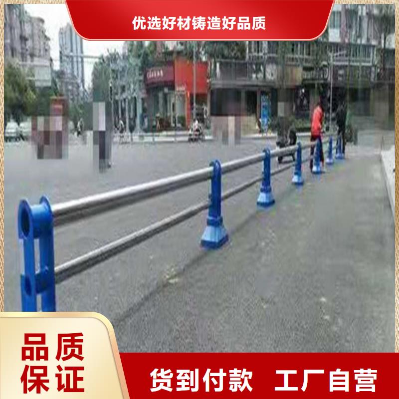 铝合金道路护栏坚固美观