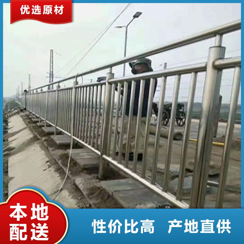 碳素钢复合管桥梁护栏规格齐全耐低温
