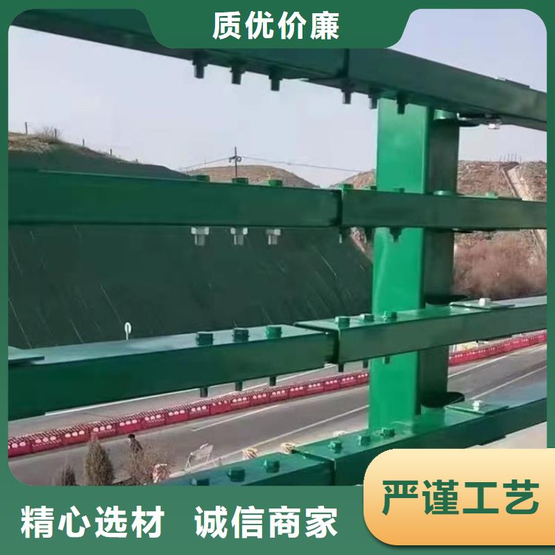 复合管乡村道路护栏品质有保障