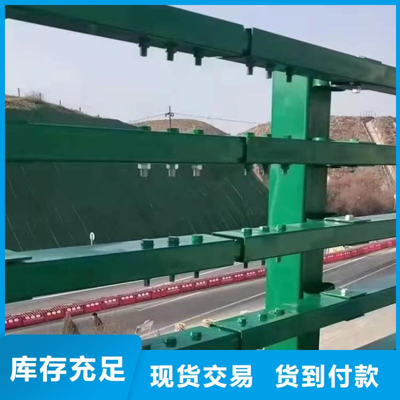 复合管公路护栏坚固稳定性好