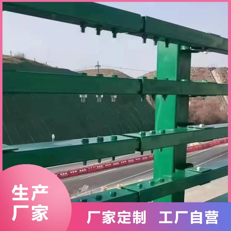 灯光河道防撞护栏表面光滑