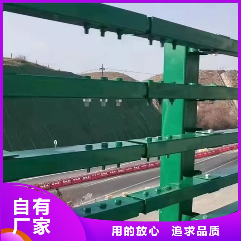 椭圆管景观河道栏杆来图定制