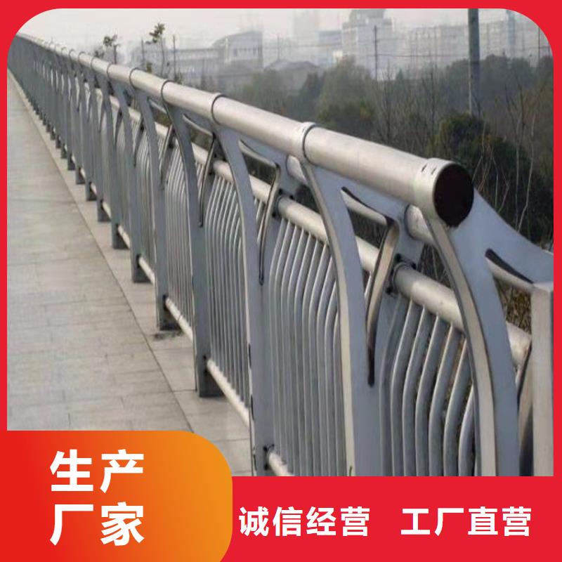 复合管高铁站防护栏型号齐全用途广泛