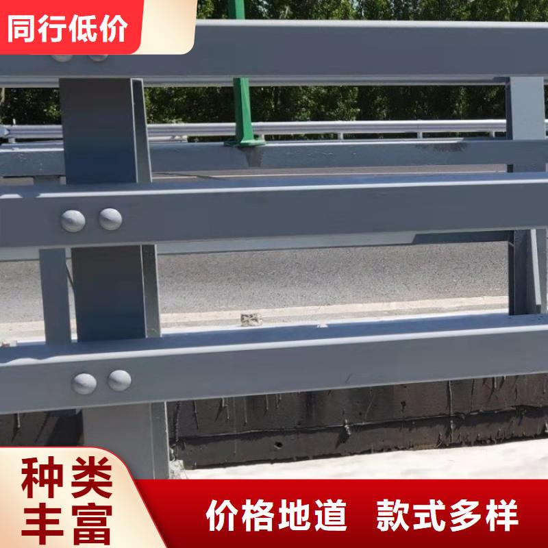 乡村道路防撞护栏经久耐用