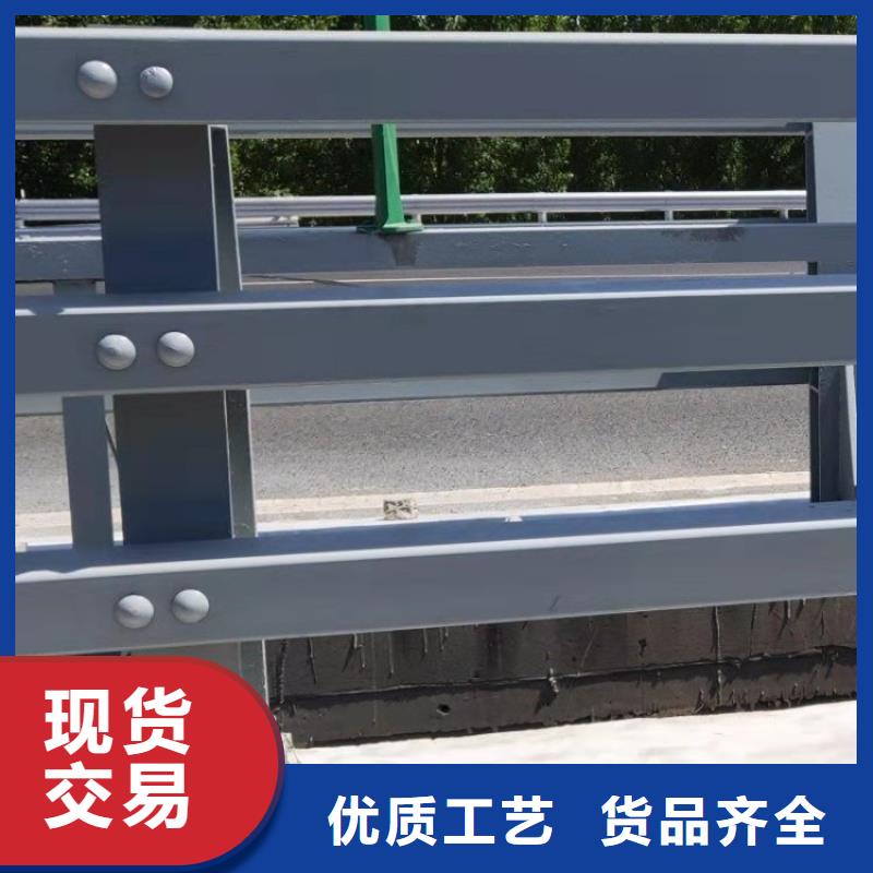 乡村道路防撞护栏焊接抛光耐腐蚀