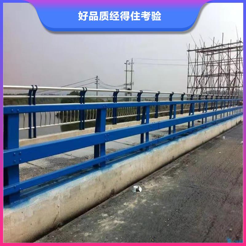 复合管公路护栏性能良好