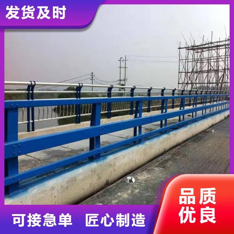 海南白沙县复合管公路护栏坚固抗撞击