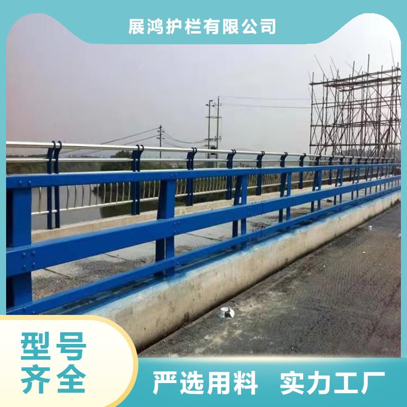 镀锌管景观桥梁护栏来图定制