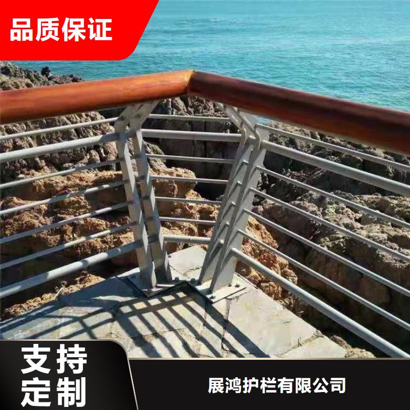 铝合金护栏镀锌静电喷塑护栏管厂家通过国家检测