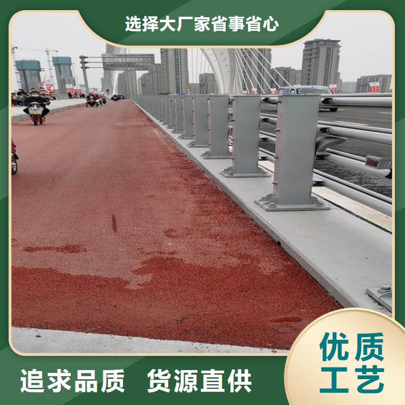 铝合金道路护栏坚固美观